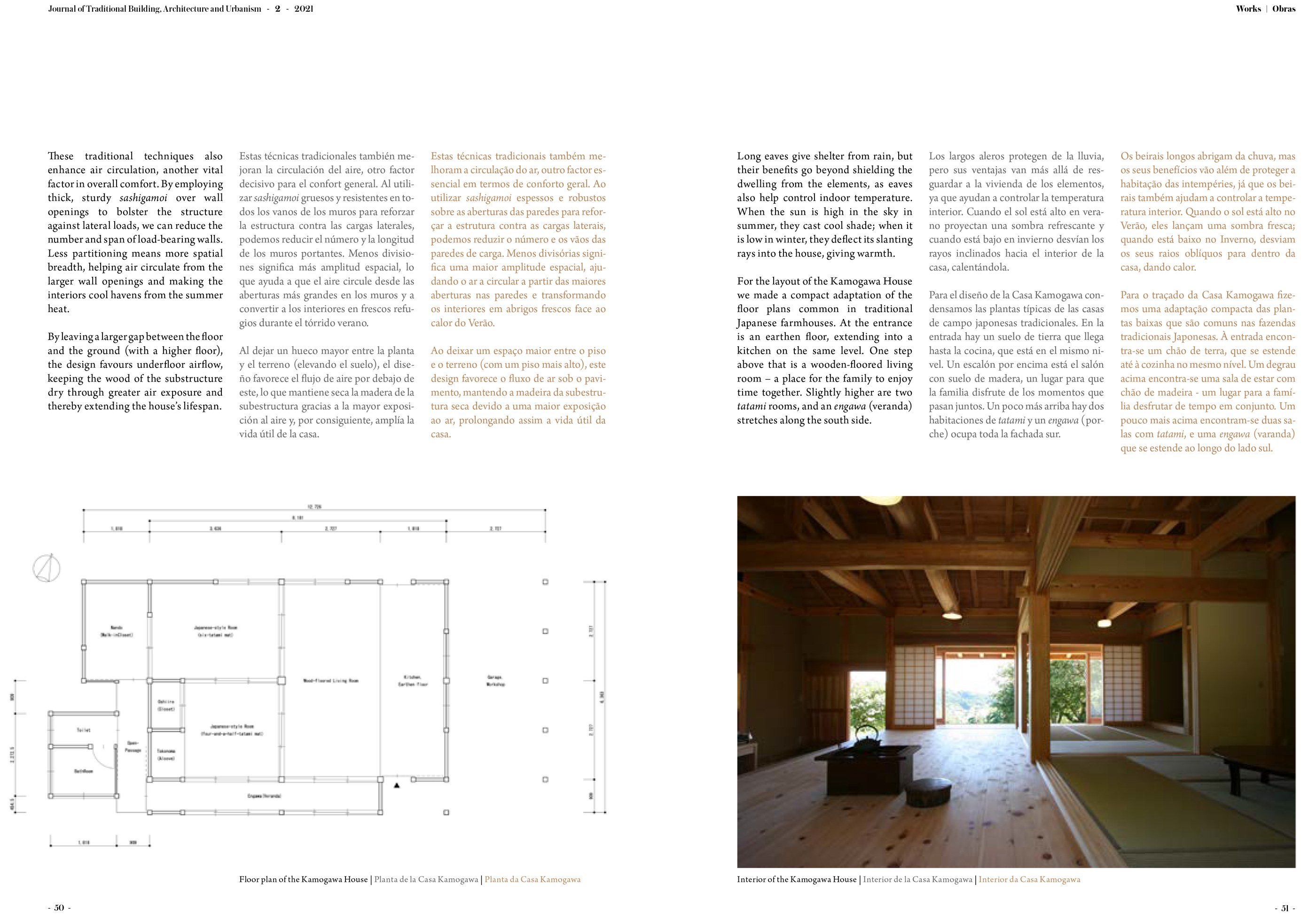 惺々舎論文 Journal of Traditional Building, Architecture and Urbanism