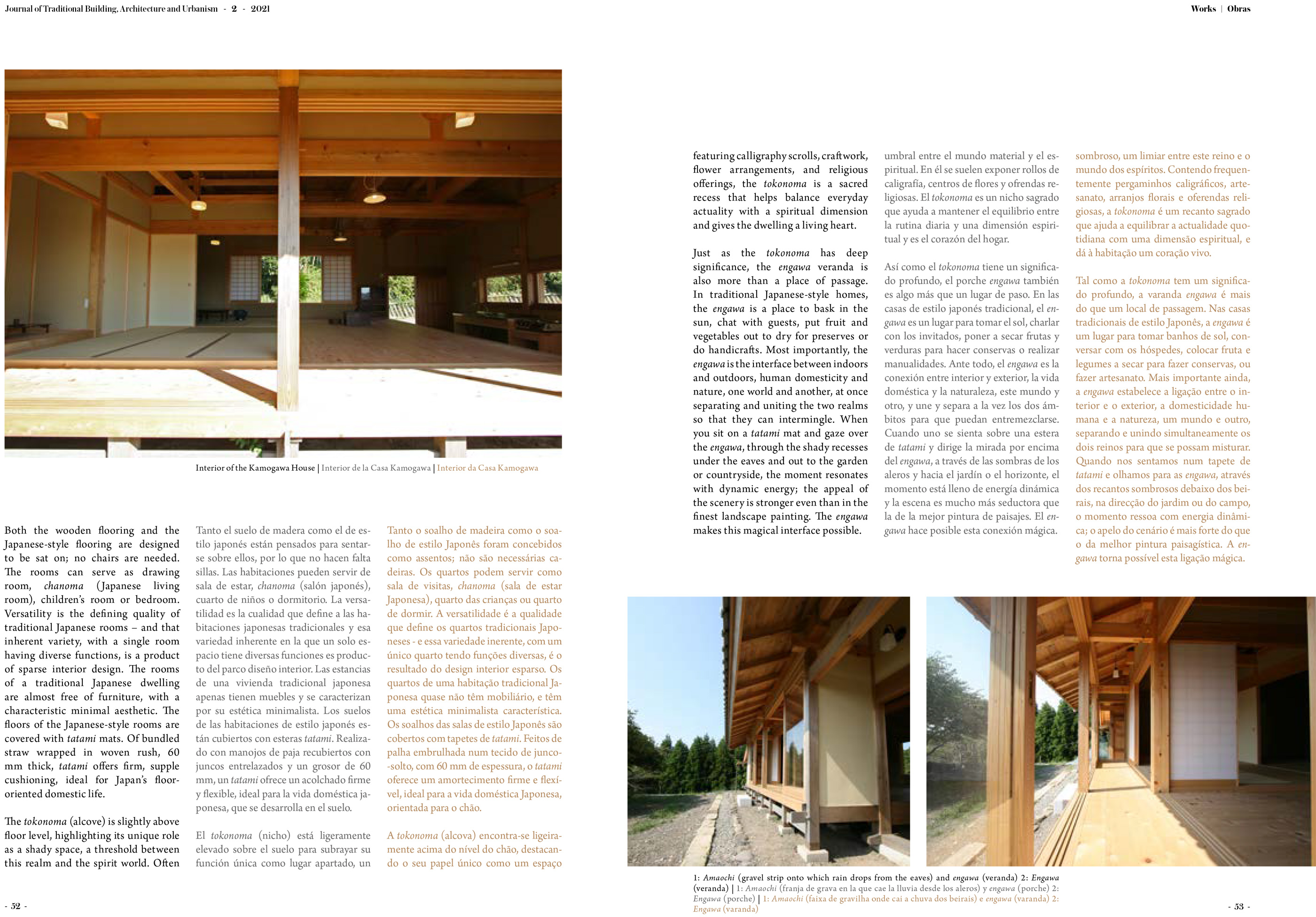 惺々舎 深田真論文 Journal of Traditional Building, Architecture and Urbanism